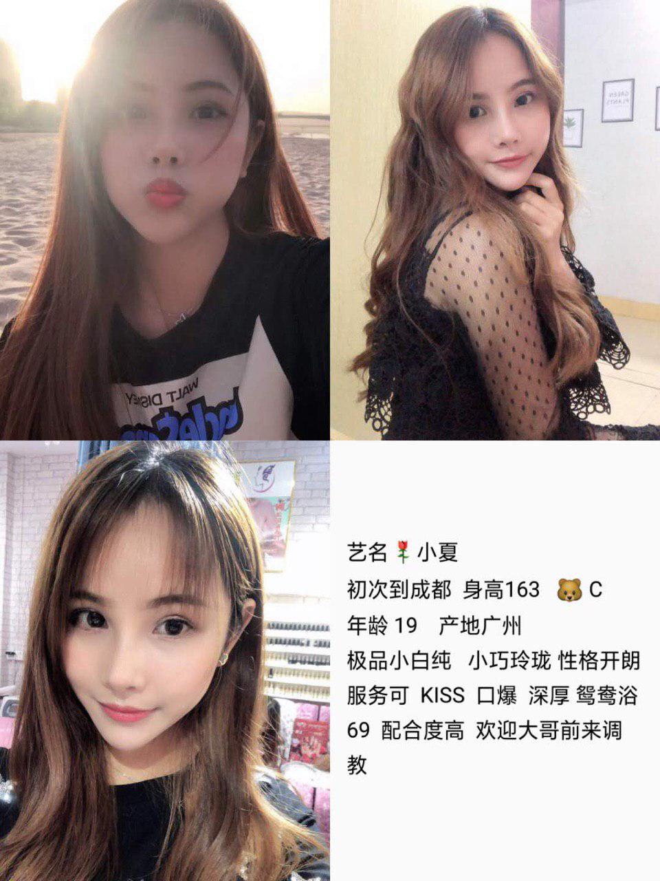 最后的秘密故事无修版